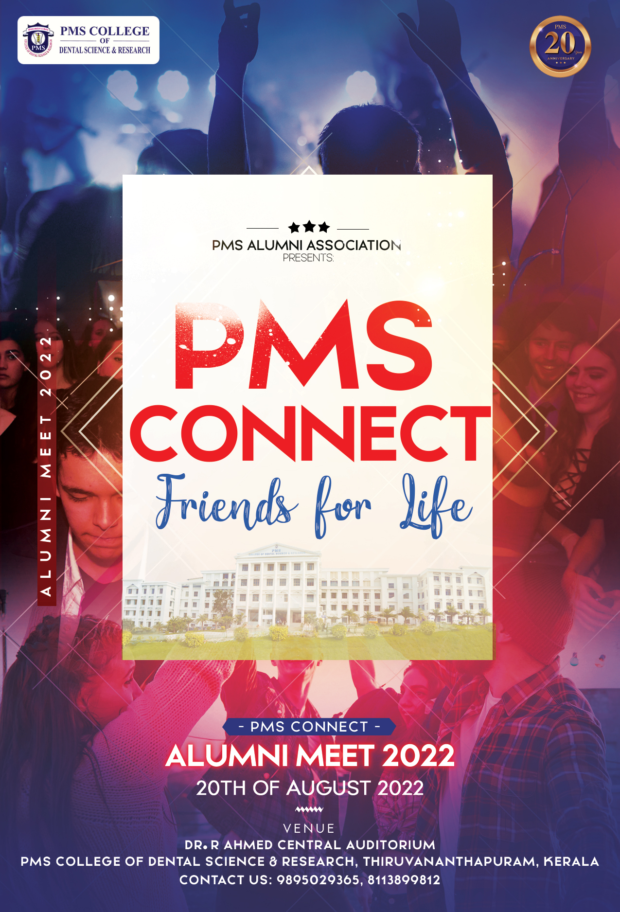 PMS CONNECT - ALUMNI MEET 2022