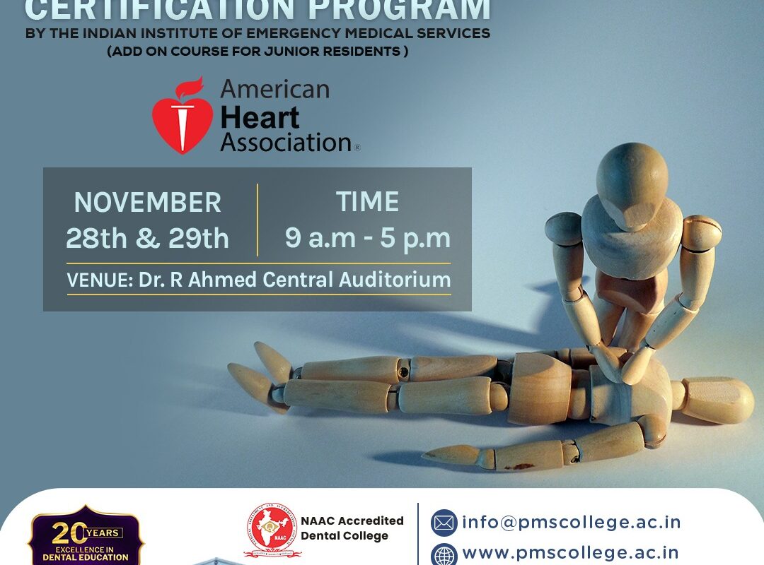 Basic Life Support Certification Program