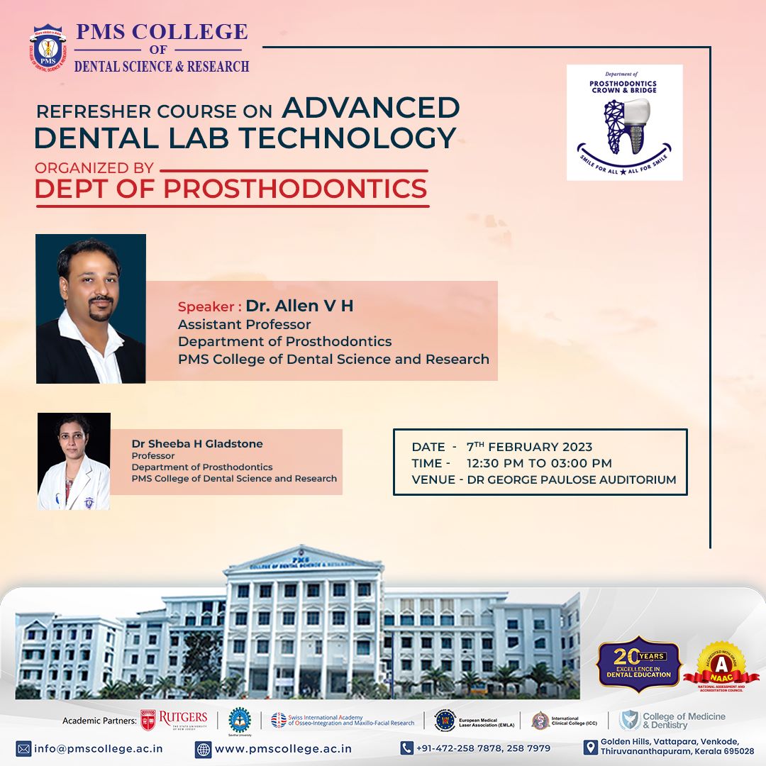 Advanced Dental Lab Technology