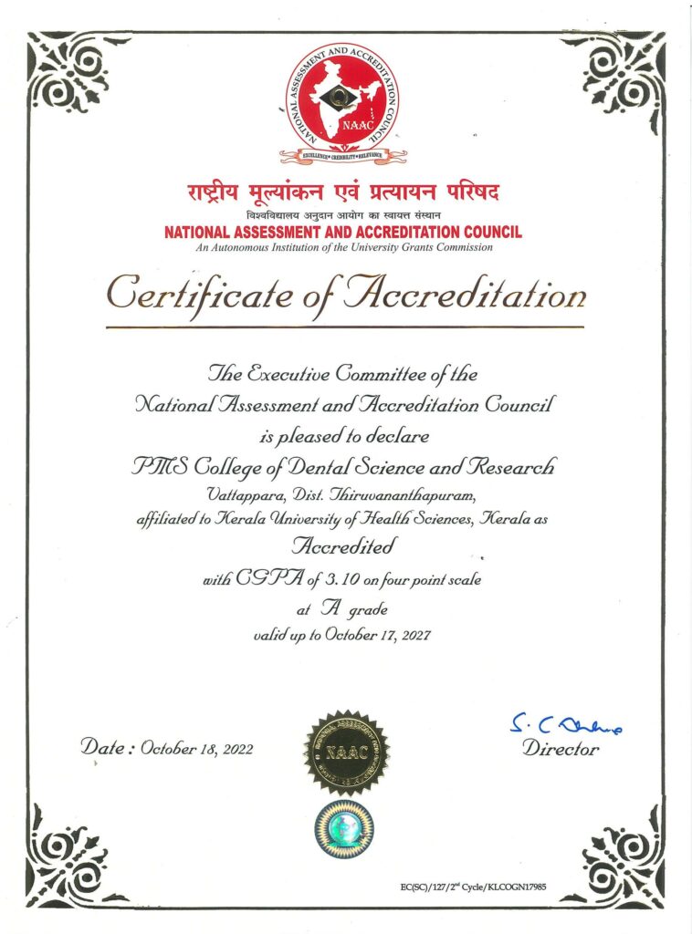 Certificate Of Accreditation - NAAC