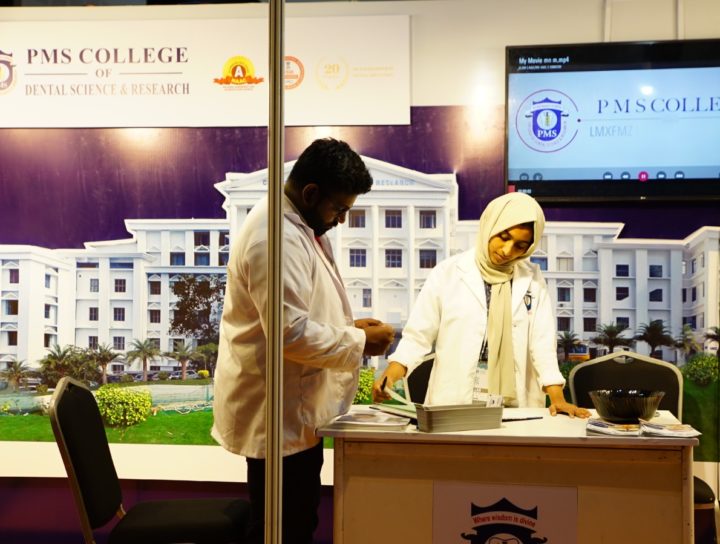 Global Travel Market Exhibition