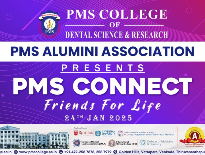 PMS Connect