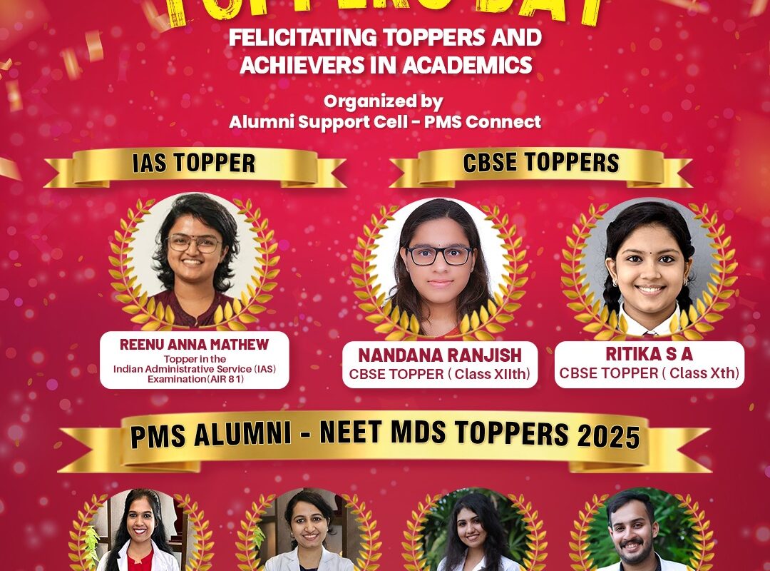Toppers Day Prize Distribution