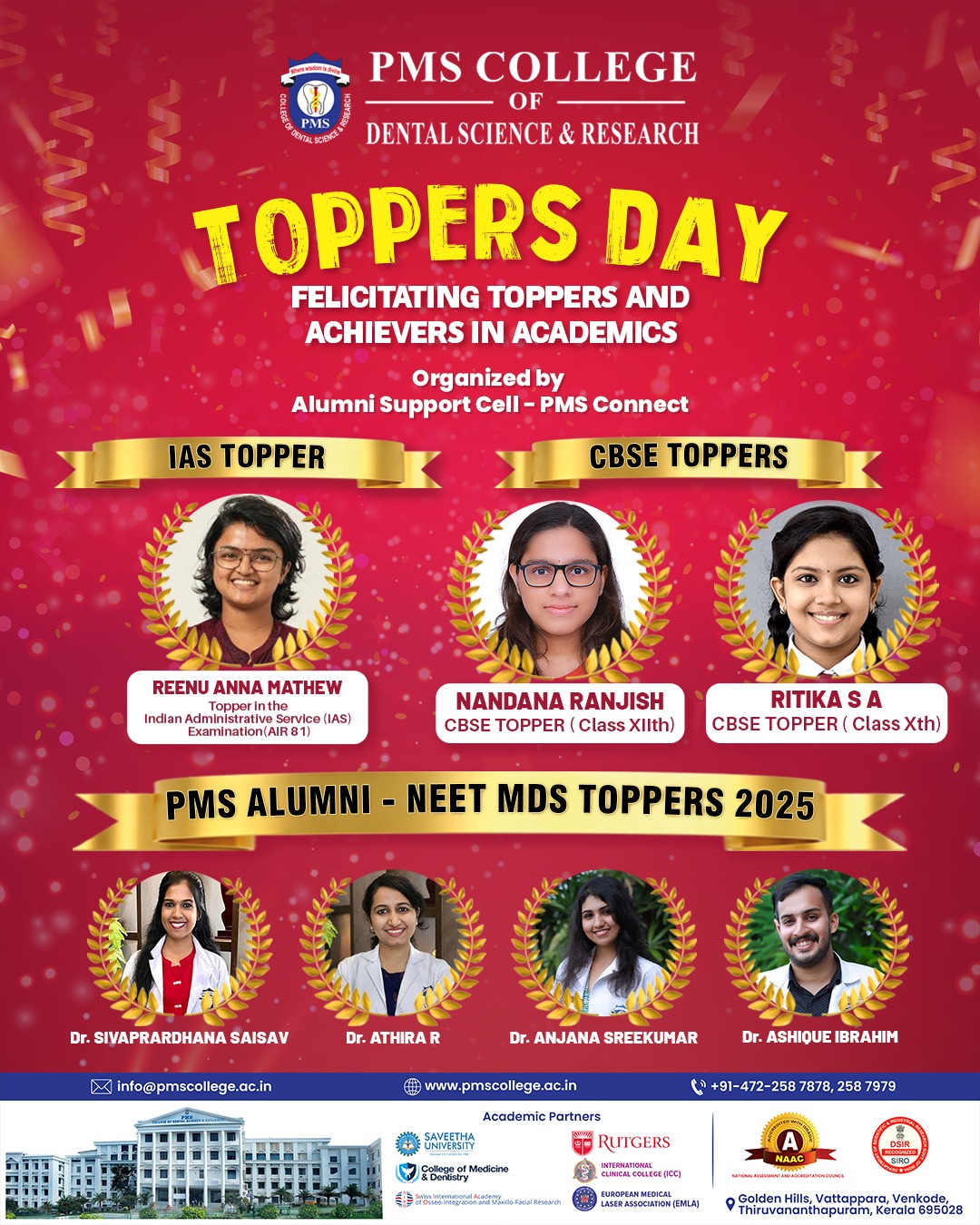 Toppers Day Prize Distribution