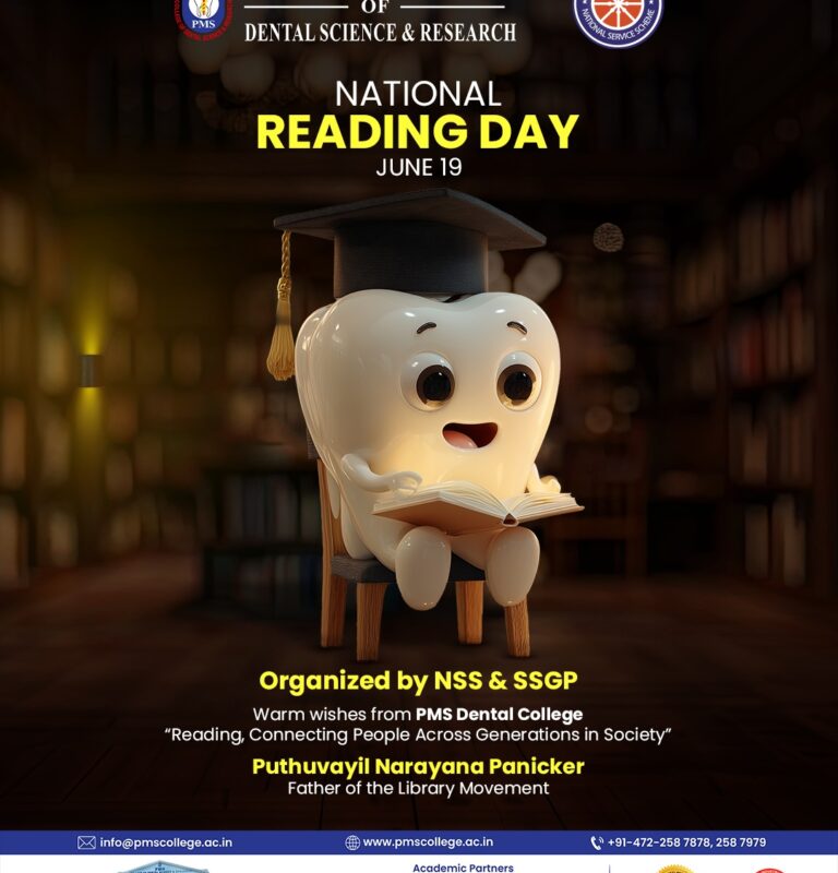 National Reading Day