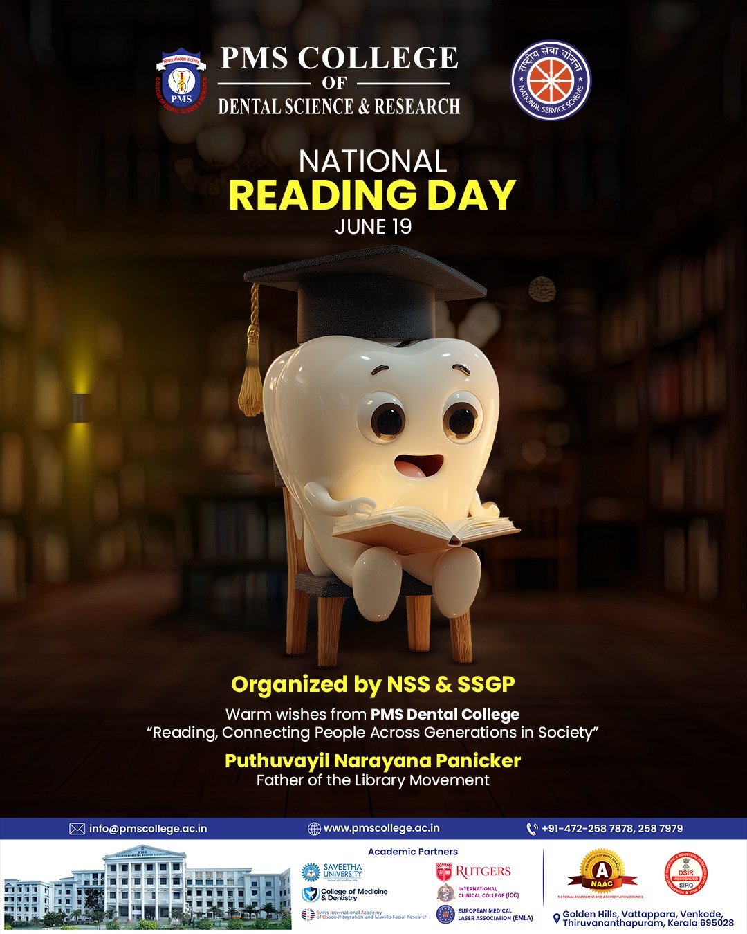 National Reading Day