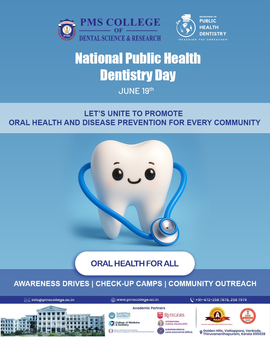 National Public Health Dentistry Day