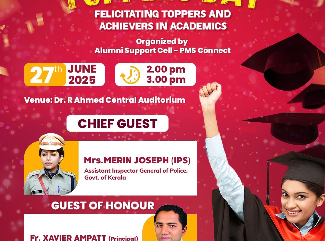 Toppers Day 2025