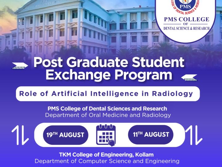 PG Exchange Program with TKM College