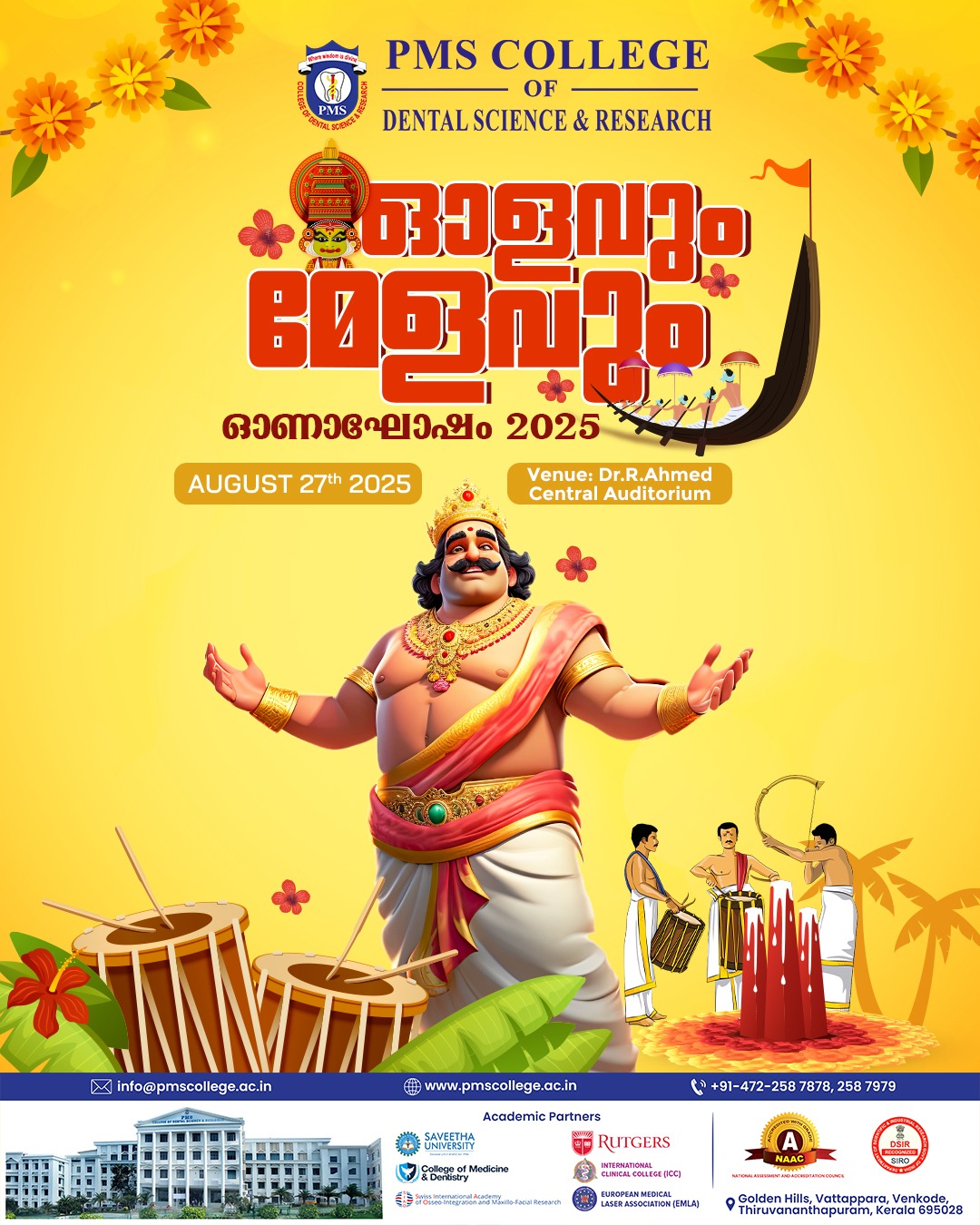PMS onam 2025
