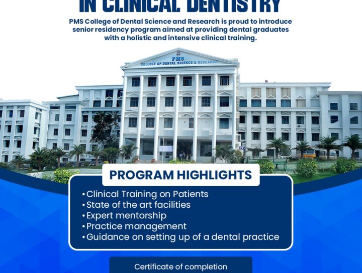 Residency Program in Clinical Dentistry