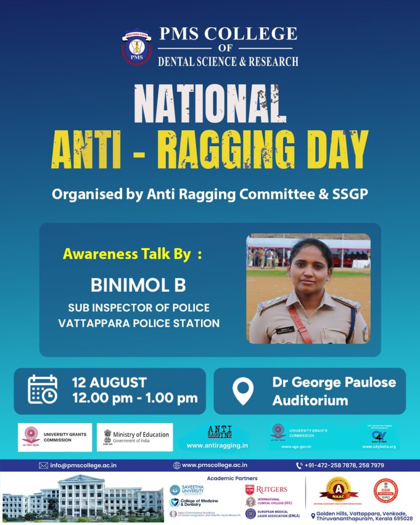 🚫 National Anti-Ragging Day 🚫 - PMS Dental College