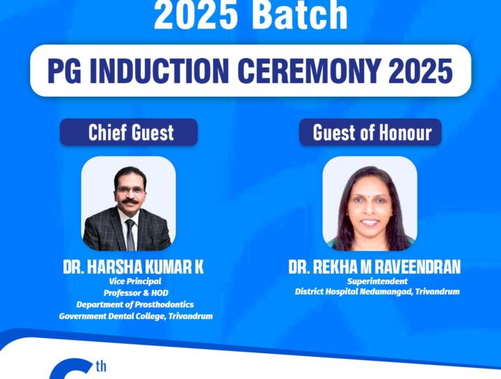 PG Induction Ceremony