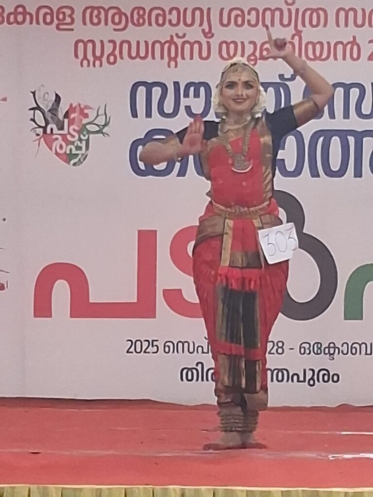 1st Prize - Anugraha S